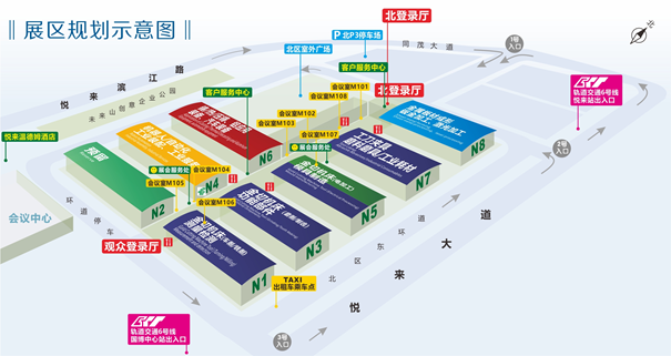 DNE Laser (Member of Bystronic) will participate in the 21st Lijia International Laser Processing Exhibition