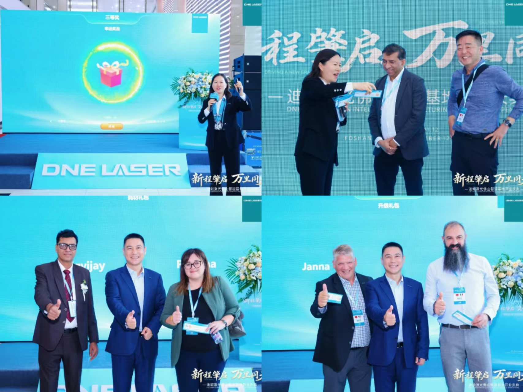 08a28c07818961a815c63d9ebe2283f2.jpg 08a28c07818961a815c63d9ebe2283f2.jpg