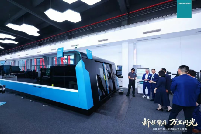 企业微信截图_1764576383339.png 企业微信截图_1764576383339.png